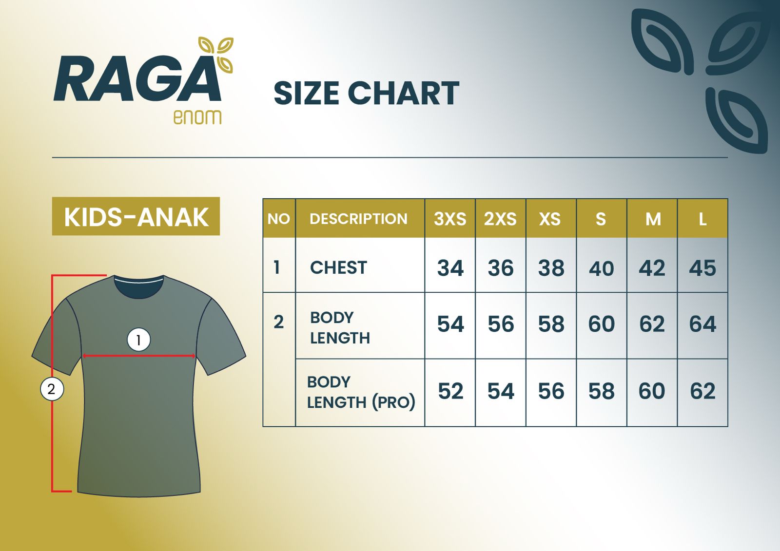 SCSM 2025 Kid's Short Sleeve Jersey - Raga